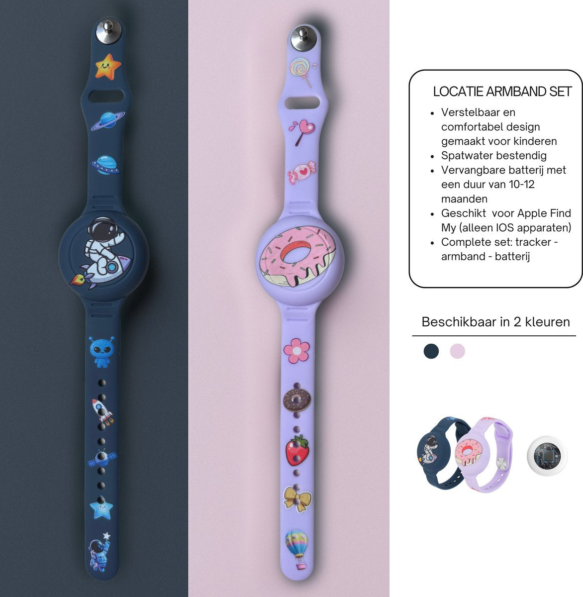 Locaro locatie-armband voor kinderen